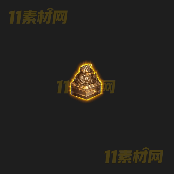 传奇UI玉玺法宝素材 内观动态高清PNG序列帧—WP20260407-281