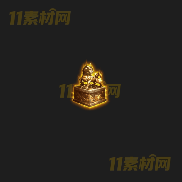 传奇UI玉玺法宝素材 内观动态高清PNG序列帧—WP20260407-283