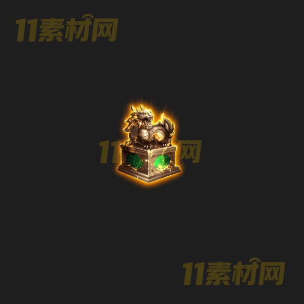 传奇UI玉玺法宝素材 内观动态高清PNG序列帧—WP20260407-284