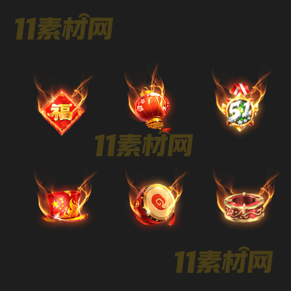 传奇首饰素材 高清PNG序列帧—SS20260408-22