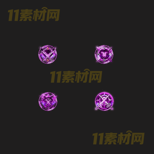 传奇首饰素材 高清PNG序列帧—SS20260408-24