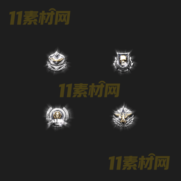 传奇首饰素材 高清PNG序列帧—SS20260408-27