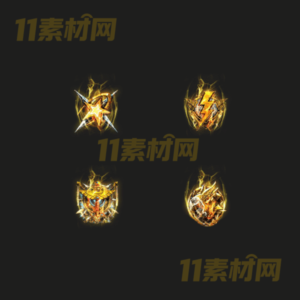 传奇首饰素材 高清PNG序列帧—SS20260408-32