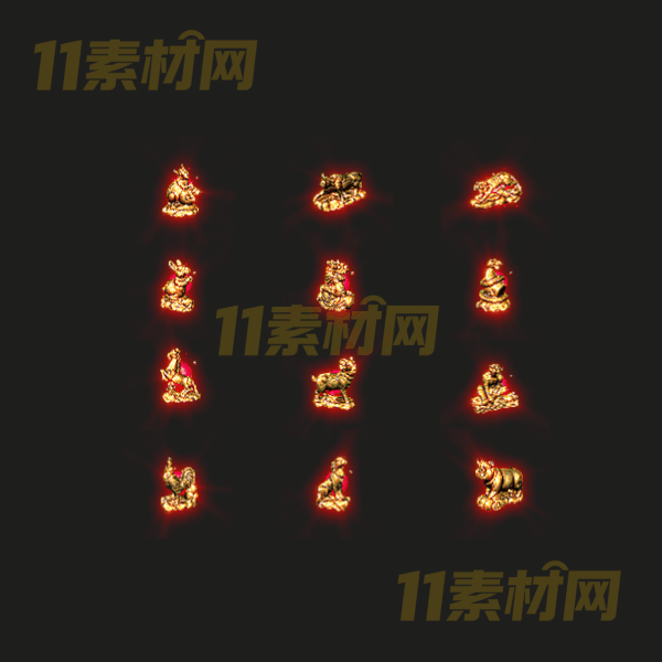 传奇特殊首饰十二生肖素材 高清PNG序列帧—TS20260408-43