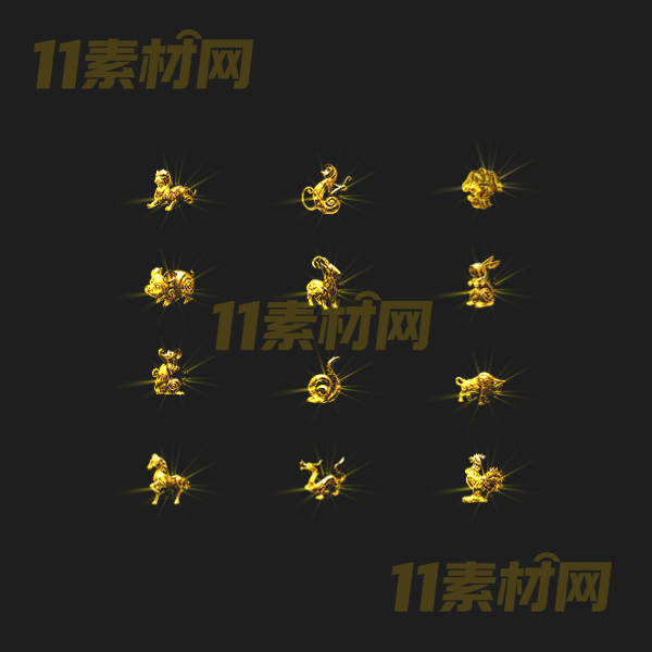 传奇特殊首饰十二生肖素材 高清PNG序列帧—TS20260408-44