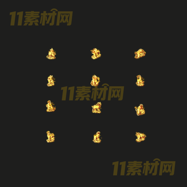 传奇特殊首饰十二生肖素材 高清PNG序列帧—TS20260408-47