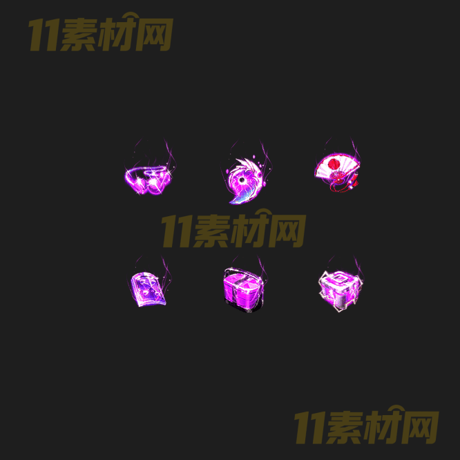 传奇首饰素材 高清PNG序列帧—SS20260408-86