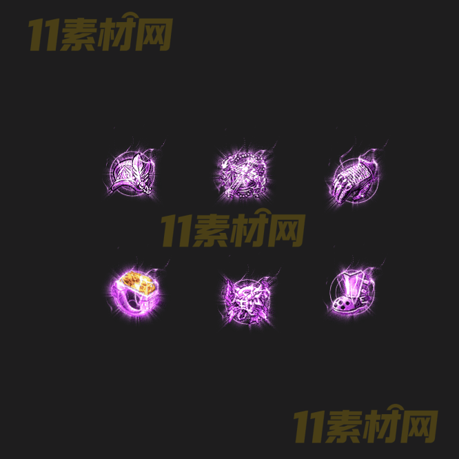 传奇首饰素材 高清PNG序列帧—SS20260408-89