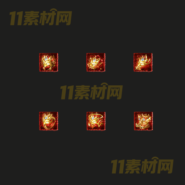 传奇特殊首饰素材 高清PNG序列帧—SS20260409-64