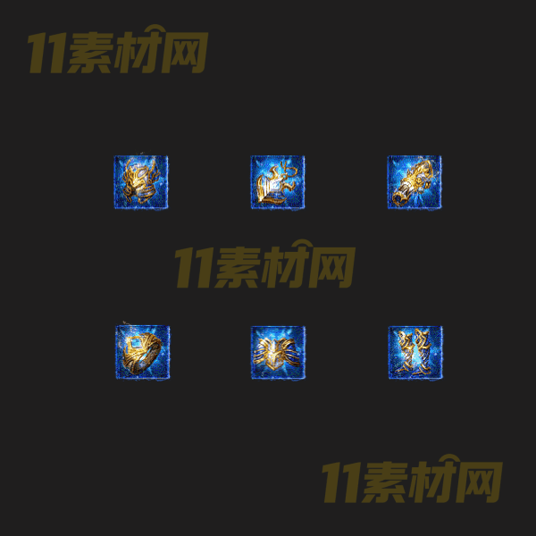 传奇特殊首饰素材 高清PNG序列帧—SS20260409-65