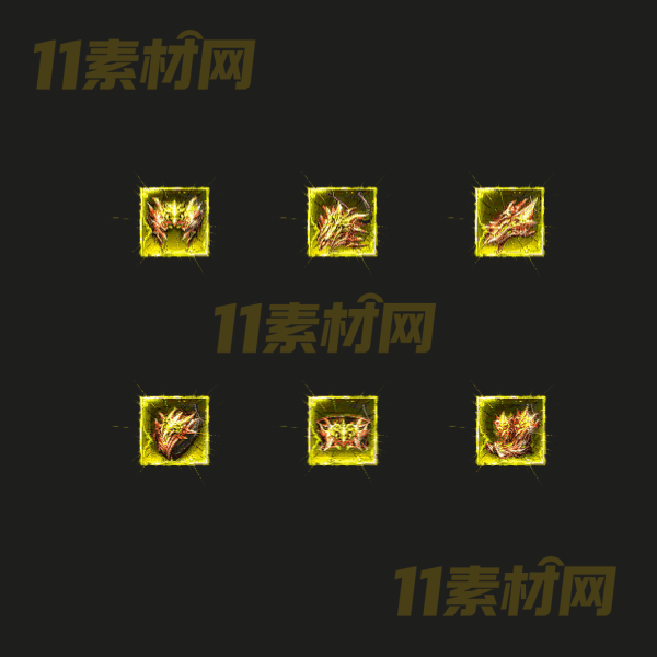 传奇特殊首饰素材 高清PNG序列帧—SS20260409-68