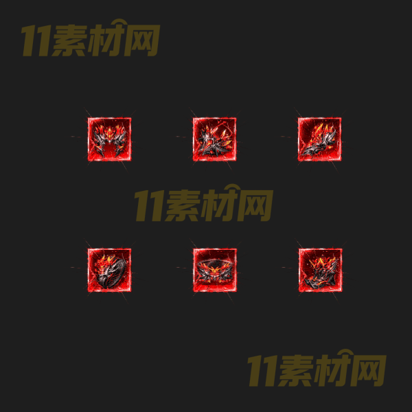 传奇特殊首饰素材 高清PNG序列帧—SS20260409-70