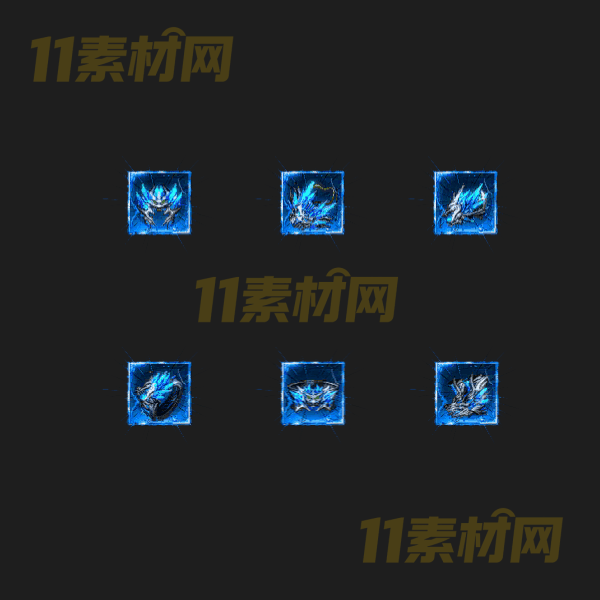 传奇特殊首饰素材 高清PNG序列帧—SS20260409-71