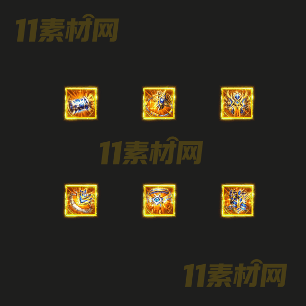 传奇特殊首饰素材 高清PNG序列帧—SS20260409-72