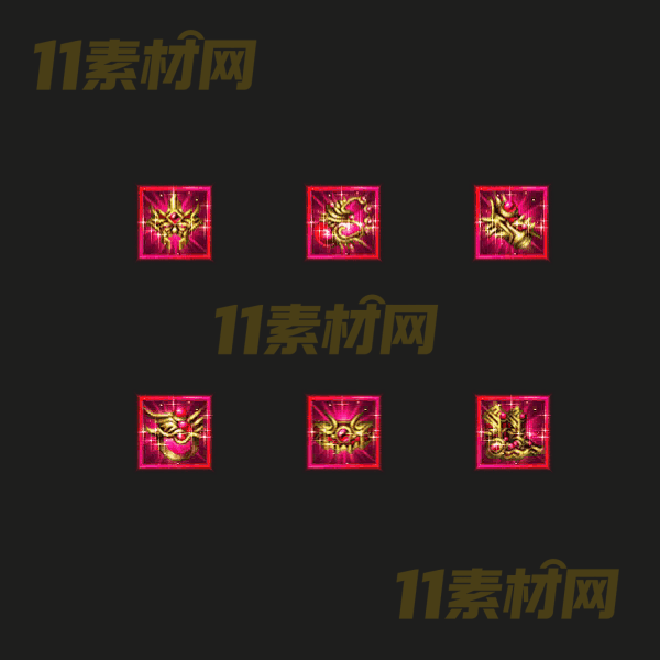 传奇特殊首饰素材 高清PNG序列帧—SS20260409-73