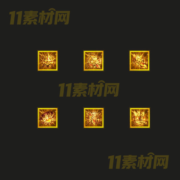 传奇特殊首饰素材 高清PNG序列帧—SS20260409-74