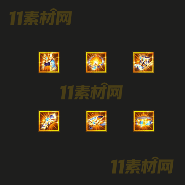 传奇特殊首饰素材 高清PNG序列帧—SS20260409-76