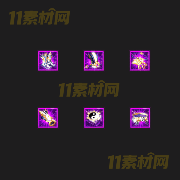 传奇特殊首饰素材 高清PNG序列帧—SS20260409-77