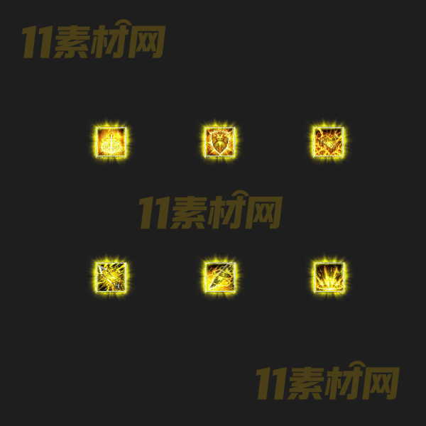 传奇特殊首饰素材 高清PNG序列帧—TS20260409-82