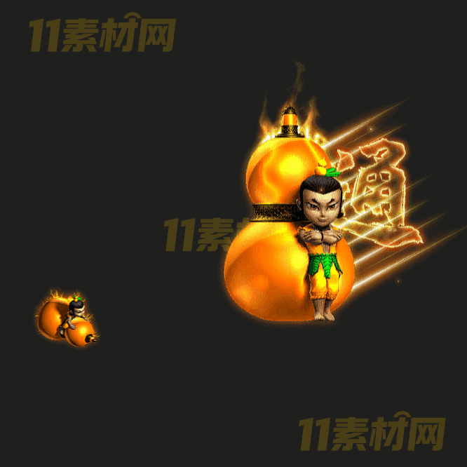 传奇时装素材 一体时装—SZ20260411-110