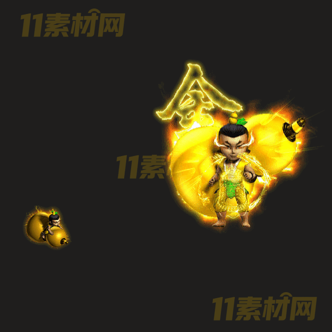 传奇时装素材 一体时装—SZ20260411-111