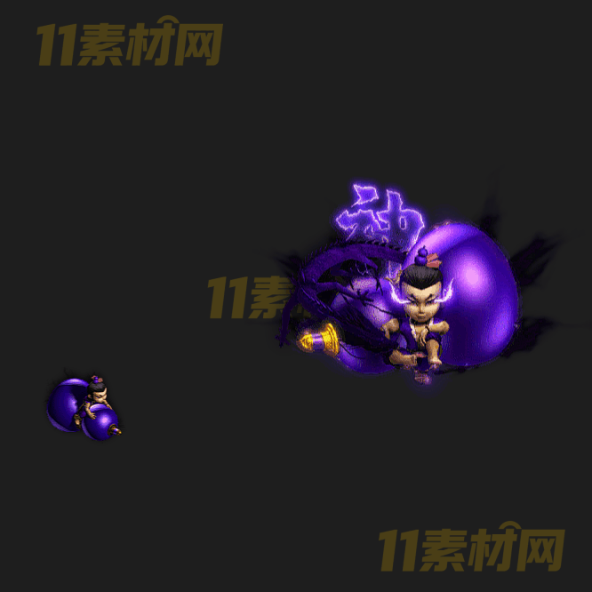 传奇时装素材 一体时装—SZ20260411-114