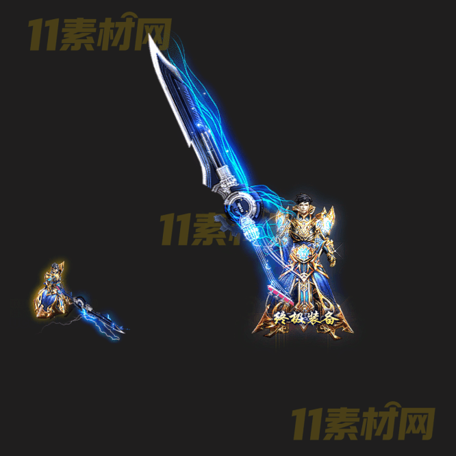 传奇剑甲素材 内外观高清PNG序列帧—JN20260412-125