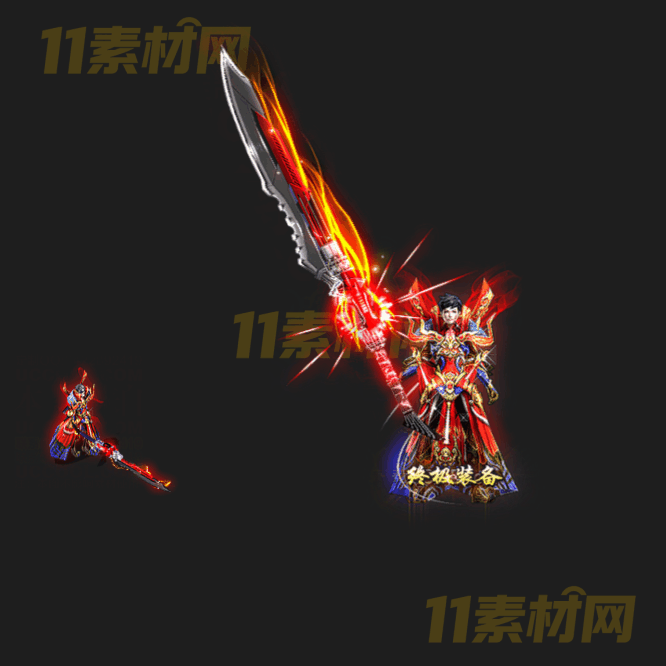 传奇剑甲素材 内外观高清PNG序列帧—JN20260412-126