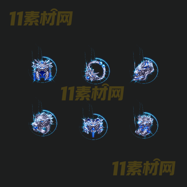 传奇首饰素材 高清PNG序列帧—SS20260412-38