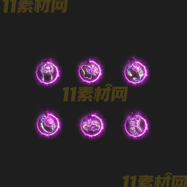 传奇首饰素材 高清PNG序列帧—SS20260412-5