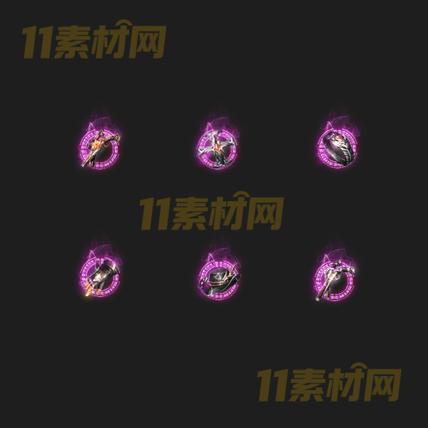 传奇首饰素材 高清PNG序列帧—SS20260412-55