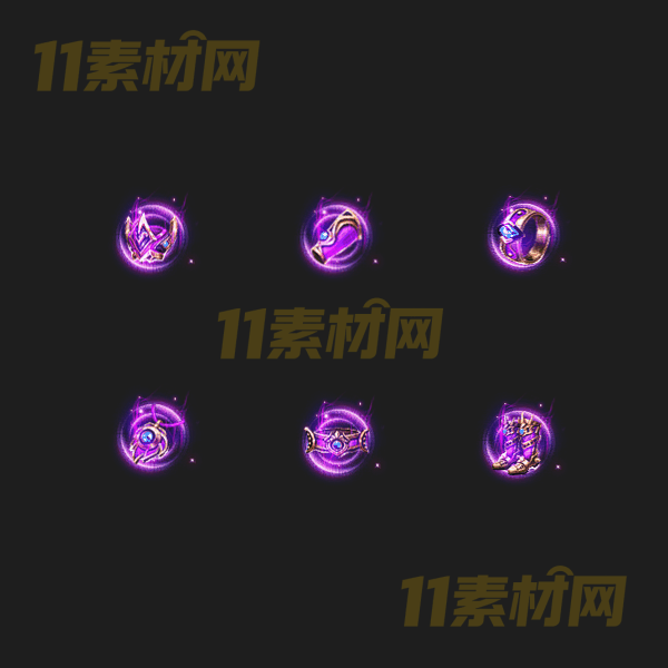 传奇首饰素材 高清PNG序列帧—SS20260412-57