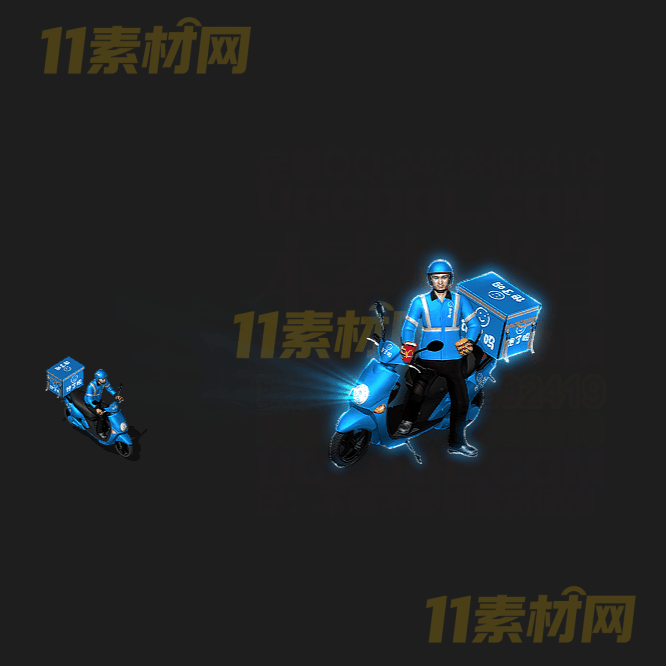 传奇时装素材 一体时装高清PNG序列帧—SZ20260412-58