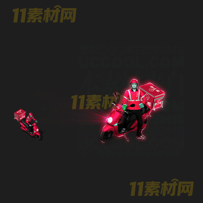 传奇时装素材 一体时装高清PNG序列帧—SZ20260412-59