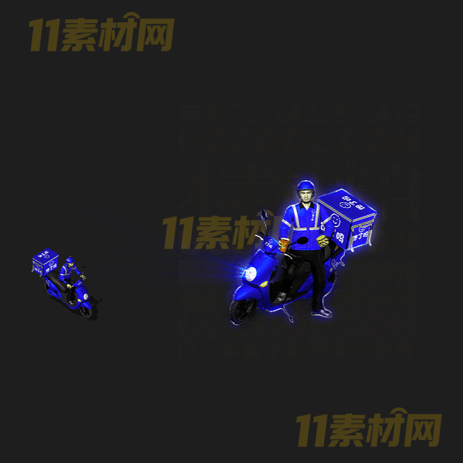 传奇时装素材 一体时装高清PNG序列帧—SZ20260412-61