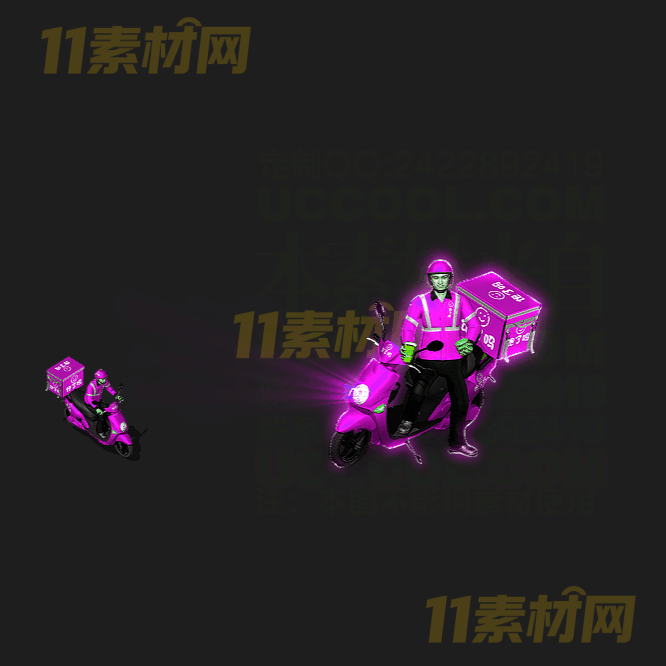 传奇时装素材 一体时装高清PNG序列帧—SZ20260412-62