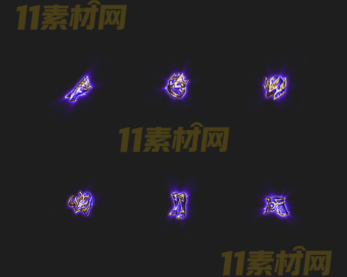 传奇首饰素材 高清PNG序列帧—SS20260412-8