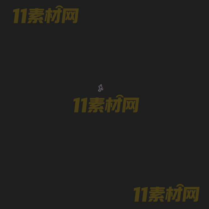 传奇足迹特效素材 动态高清PNG序列帧—ZJ20260413-10