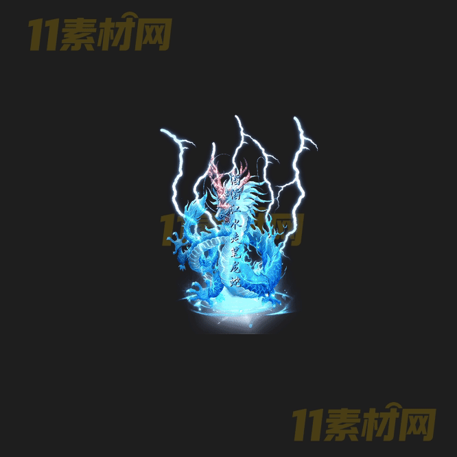 传奇光柱特效素材 动态高清PNG序列帧—GZ20260413-172