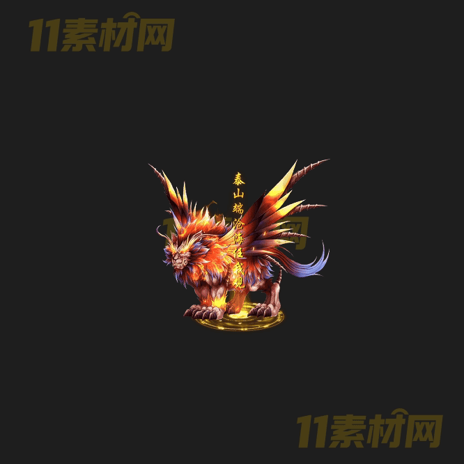 传奇光柱特效素材 动态高清PNG序列帧—GZ20260413-173