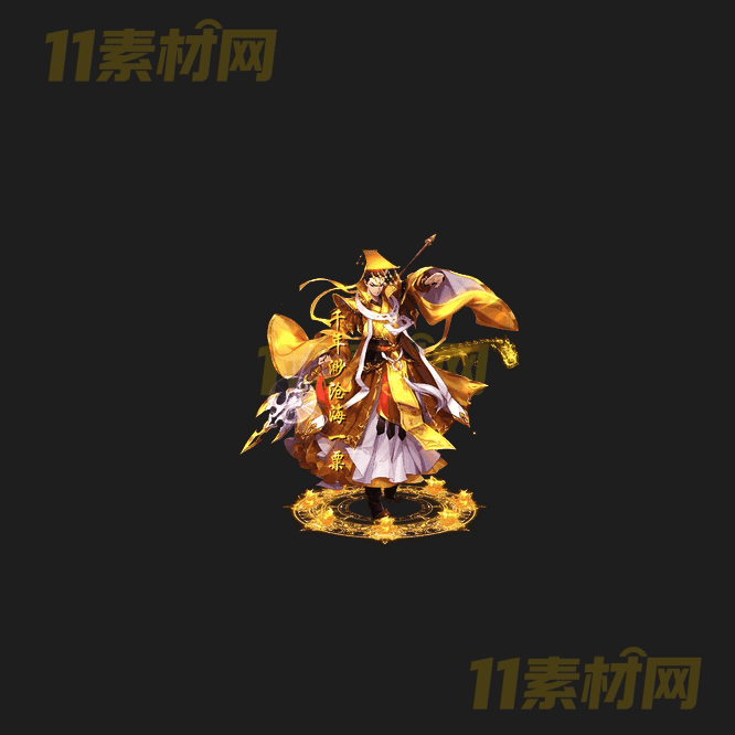 传奇光柱特效素材 动态高清PNG序列帧—GZ20260413-174