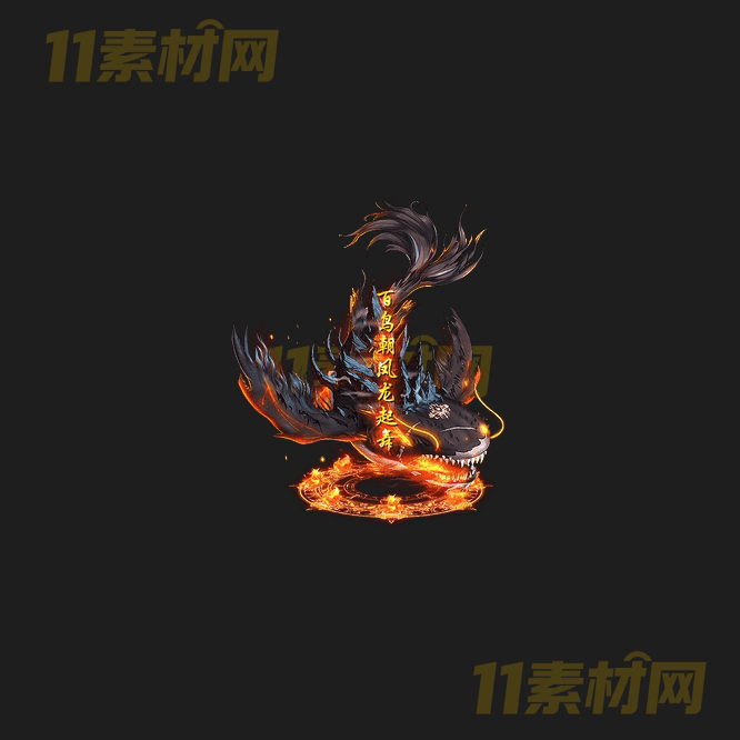 传奇光柱特效素材 动态高清PNG序列帧—GZ20260413-175