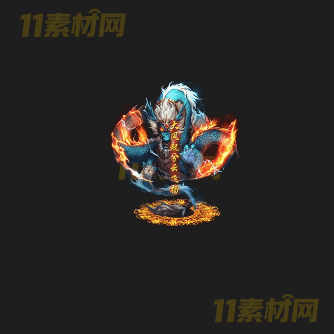 传奇光柱特效素材 动态高清PNG序列帧—GZ20260413-176