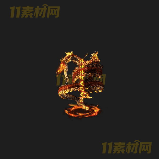 传奇光柱特效素材 动态高清PNG序列帧—GZ20260413-180