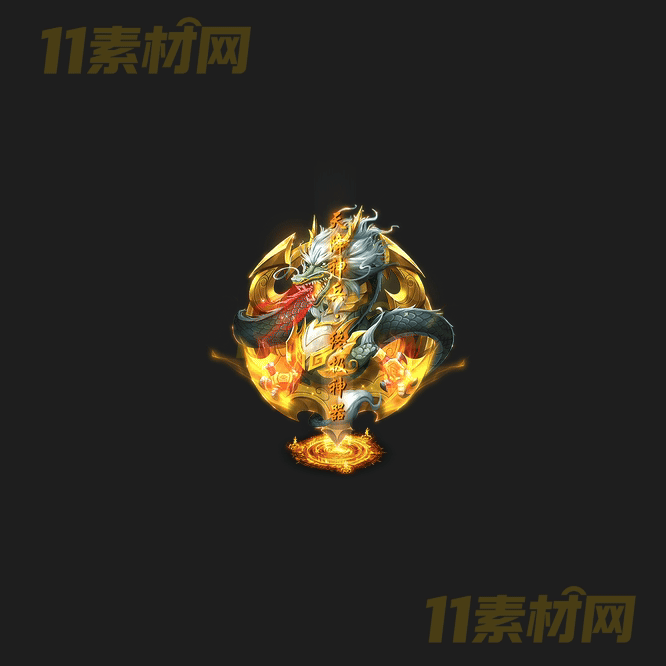 传奇光柱特效素材 动态高清PNG序列帧—GZ20260413-183