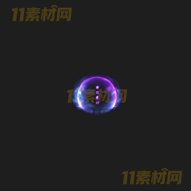 传奇光柱特效素材 动态高清PNG序列帧—GZ20260413-184