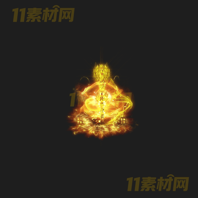 传奇光柱特效素材 动态高清PNG序列帧—GZ20260413-186