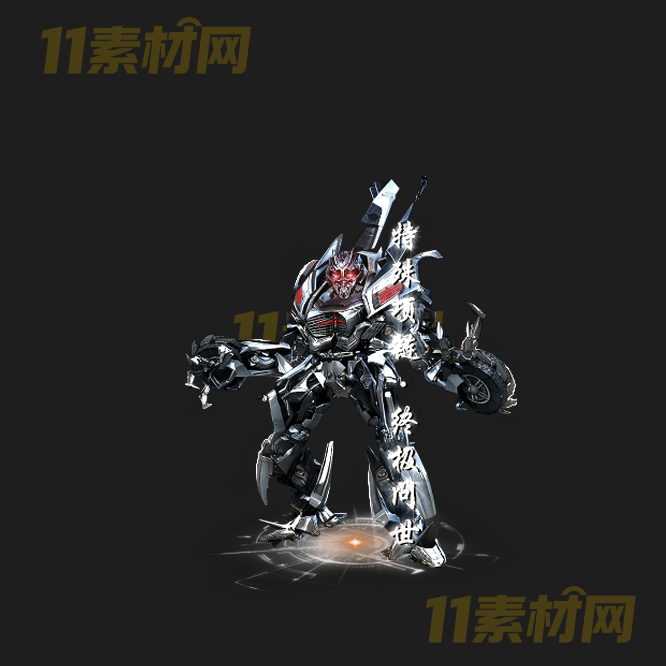 传奇光柱特效素材 动态高清PNG序列帧—GZ20260413-187