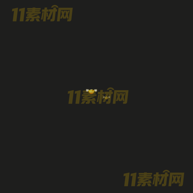 传奇足迹特效素材 动态高清PNG序列帧—ZJ20260413-2