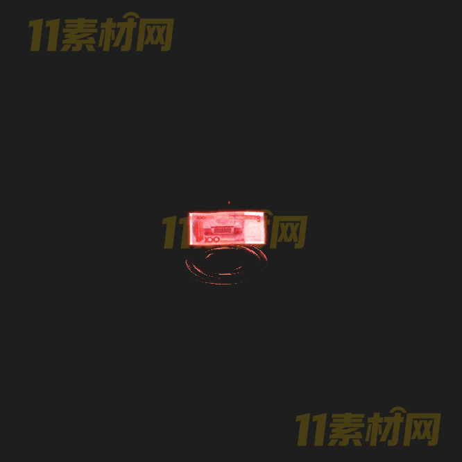 传奇UI法宝物品素材 动态高清PNG序列帧—WP20260413-237